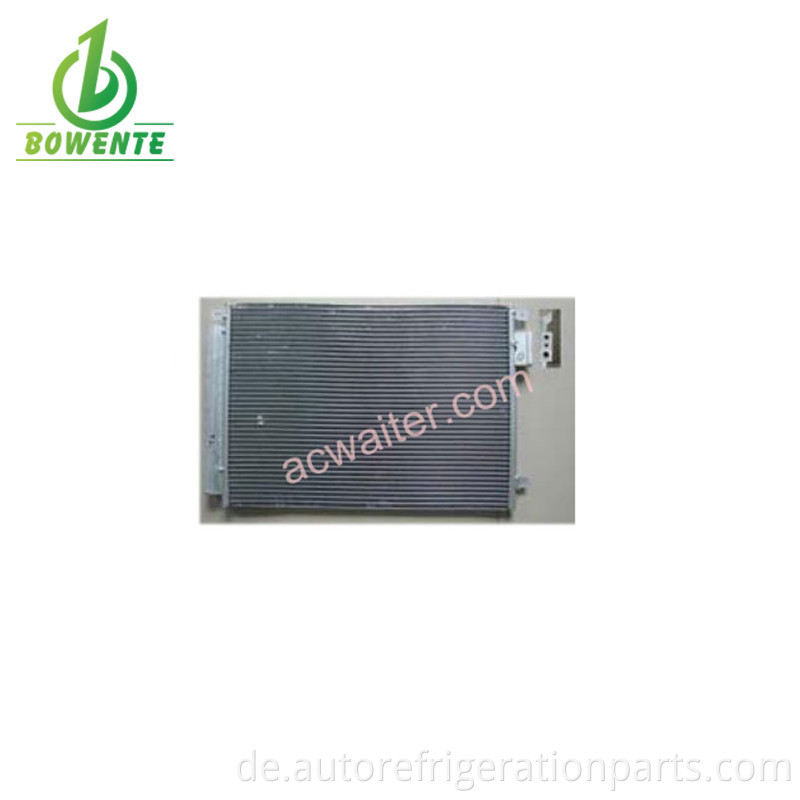 Car condenser 